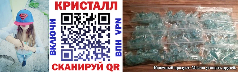 АМФ VHQ Шадринск