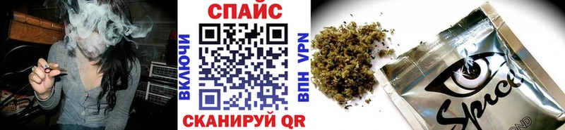 БУТИРАТ оксана  Шадринск 