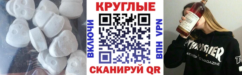 ЭКСТАЗИ louis Vuitton Шадринск