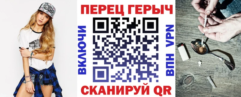 ссылка на мегу   Шадринск  ГЕРОИН VHQ  сколько стоит 
