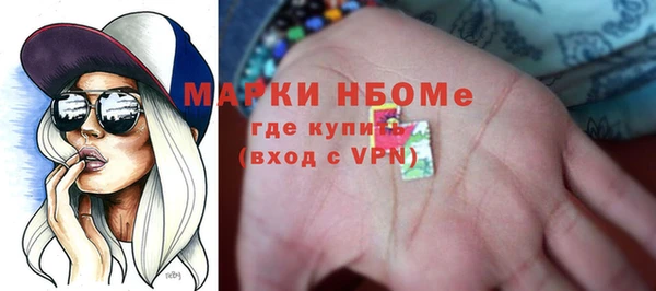 каннабис Баксан