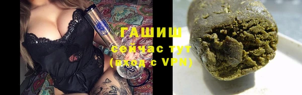 эйфоретик Аркадак