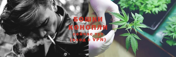 дистиллят марихуана Богданович