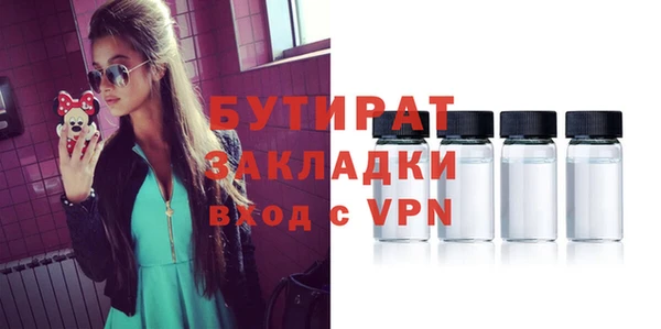 эйфоретик Аркадак